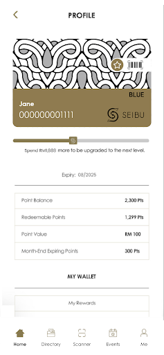 SEIBUKL Screen 3