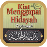 Bidayatul Hidayah Indonesia icon