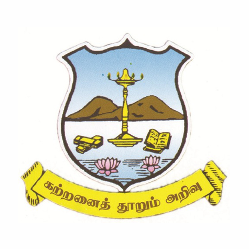 S.VELLAICHAMY NADAR COLLEGE logo