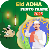 eid ul adha photo frame 2023 icon