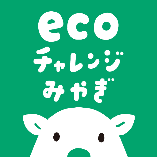 ecoチャレンジみやぎ logo