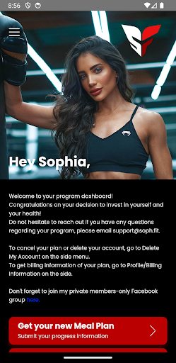 Android application SophFit screenshort