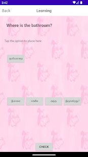 Learn Tamil language alphabets Screenshot