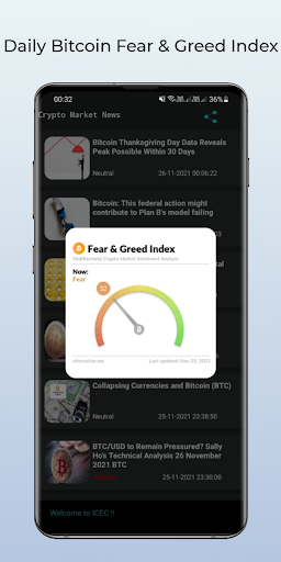 ICEC - Indian Crypto Exchange Screen 2