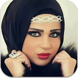 لفات الحجاب الخليجى icon