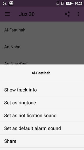 Juz 30 saad alghamidy murottal offline