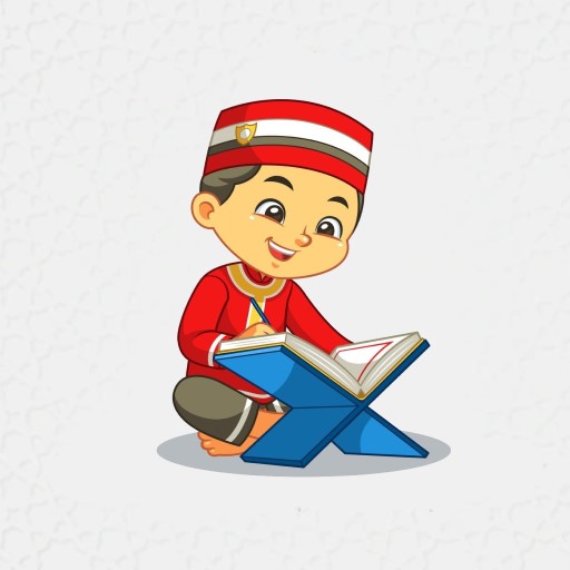 معلم القرآن والأذكار للأطفال logo