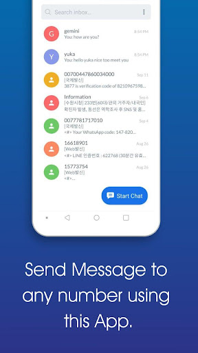تطبيق Messages - Advanced برو2