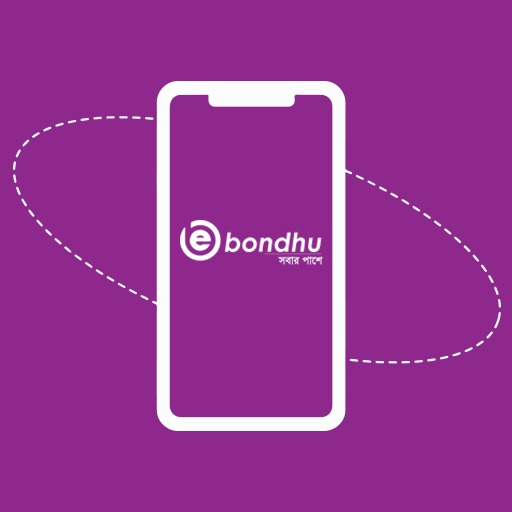 E-Bondhu logo