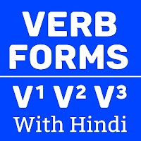 Verb Forms - V1 , V2 , V3