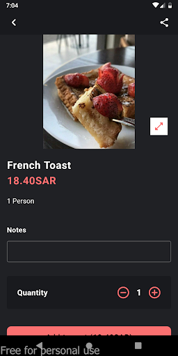 Dark Vin Coffee| دارك ڤن كافيه Screen 2