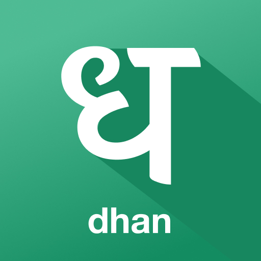 Dhan Broker MCP Trades logo