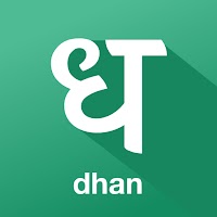 Dhan - Share Market, Stock Trading & Demat Account