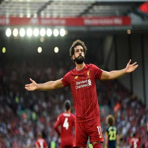 mo salah Screen 2