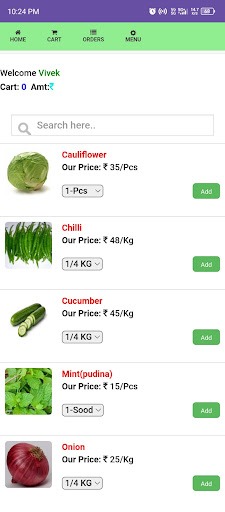 RK-Mart Screen 3