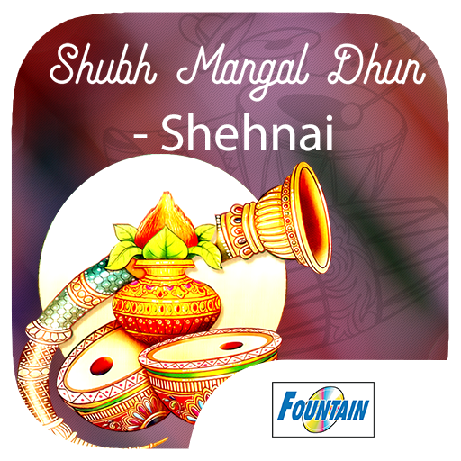 Shubh Mangal Dhun – Shehnai  Icon