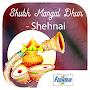 Shubh Mangal Dhun – Shehnai