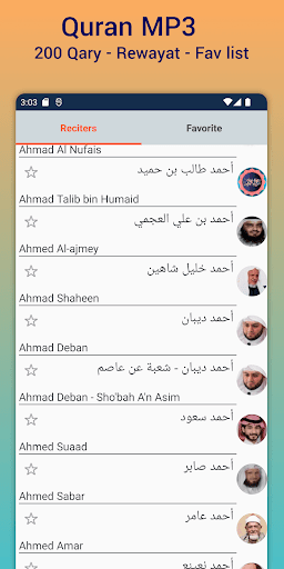 Download Saad Al Ghamdi Full Quran MP3 – Murottal Offline Terbaik - Screenshot 17