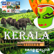 Top 20 News & Magazines Apps Like Kerala Now - Best Alternatives