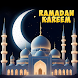 Ramadan Photo Frame 2024 - Androidアプリ