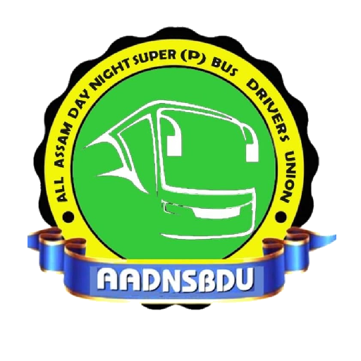 AADNSBDU Collection App logo