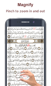 Koran Read 30 Juz Offline Unknown