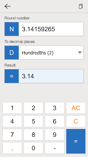 Screenshot of Rounding Numbers Calculator