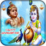 Krishna Janmashtami Frames HD icon