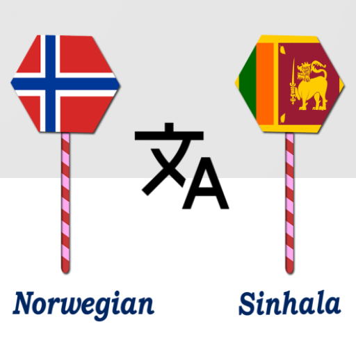 Norwegian Sinhala Translator logo