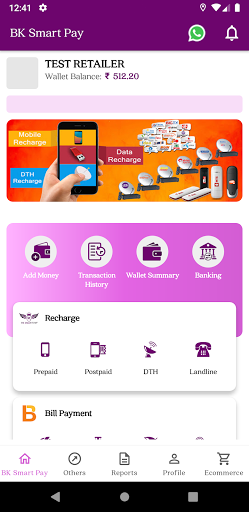 BK Smart Pay Screen 2