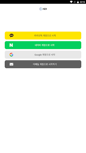 MEDICLE Screen 2