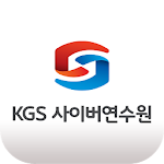 Cover Image of Download 한국가스안전공사 사이버연수원 1.0.3 APK