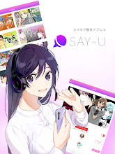 Say U Apps Bei Google Play