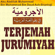 Terjemah Jurumiyah Terbaru Update