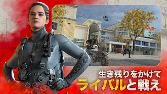 Game screenshot Call of Duty®: Warzone™ Mobile hack