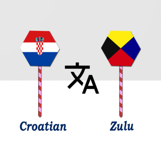 Croatian To Zulu Translator logo