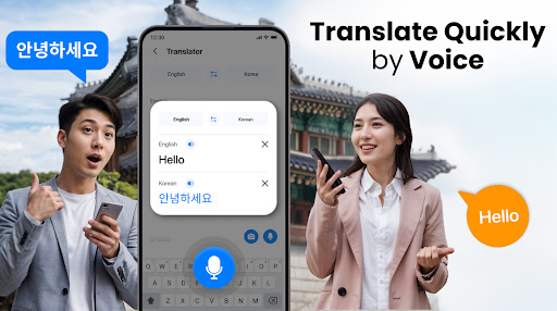 Translate: AI, Camera & Voice Screenshot 2 - AppWisp.com