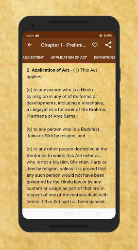 Android application Hindu Marriage Act HMA - Guide screenshort