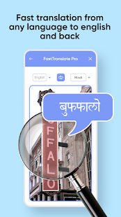 FastTranslate Pro