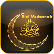 Eid Ul Fitr Greeting Cards