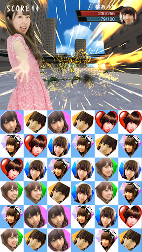 Amimi vs Zombie vs Dragons Screen 3