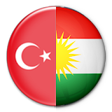 Kurdish Turkish Dictionary icon