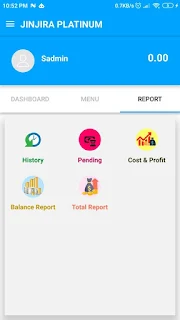 EzzeLoad EzzeRecharge screenshot 8