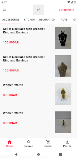 Android application الزهور الحديثه screenshort
