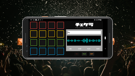 チェケラ Screen 2