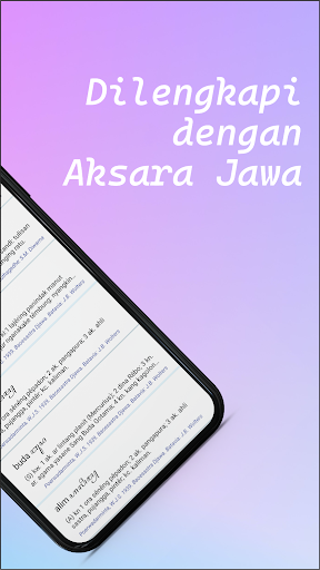 Bausastra Jawa Lengkap Screen 2