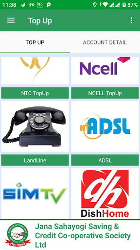 Jana Sahayogi Mobile Banking Screen 3