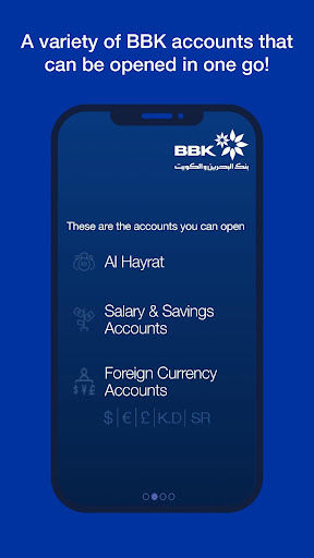 BBKPLUS Screen 2