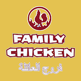 Family Chicken Schweinfurt icon
