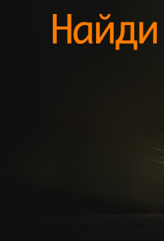 Find pair animal - Screenshot 1